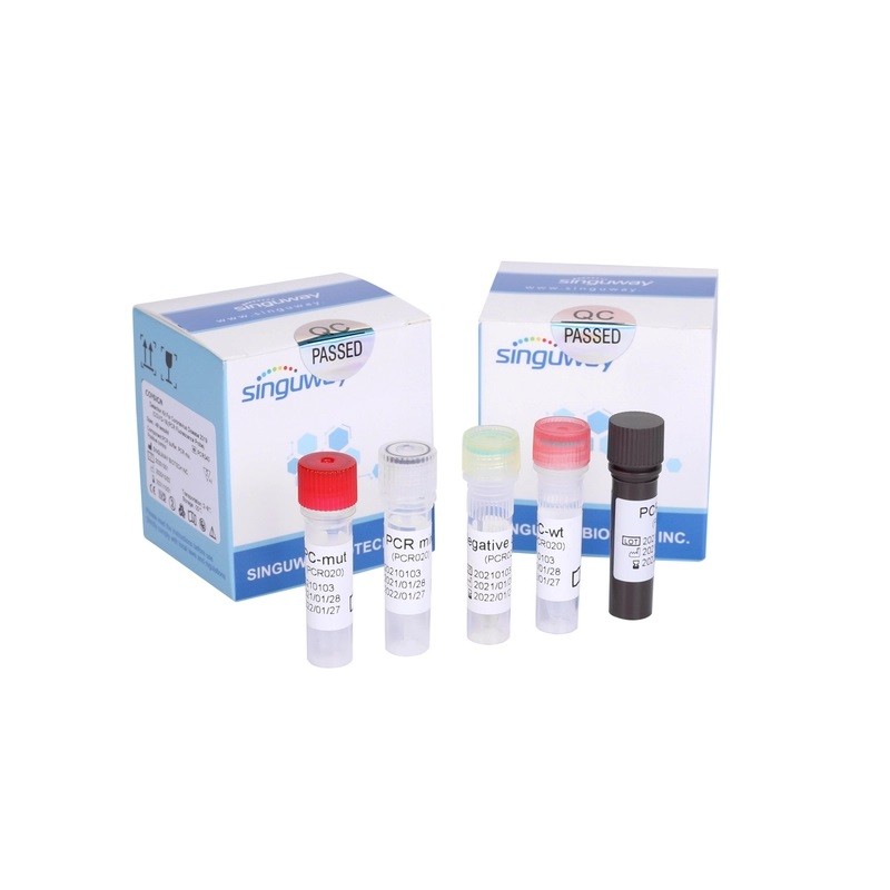 COVID-19 PCR Detection Kit (Omicron)